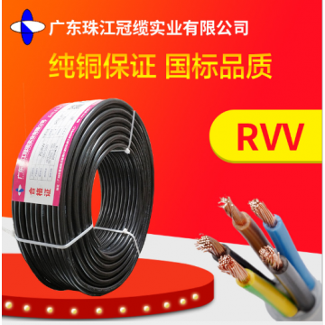 250-4.5直型硅胶端子护套6.3绝缘端子套