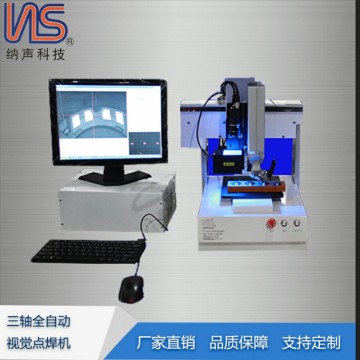 直销USB自动焊锡机数据线视觉焊锡机type-c自动焊锡机