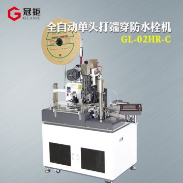 250-4.5直型硅胶端子护套6.3绝缘端子套
